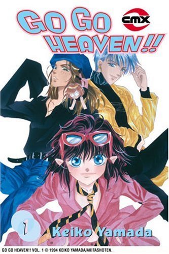 Go Go Heaven!! Vol 1 (Online Order Only)