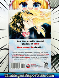 Go Go Heaven!! Vol 1 (Online Order Only)