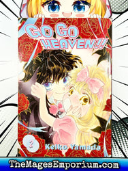 Go Go Heaven!! Vol 2 (Online Order Only)