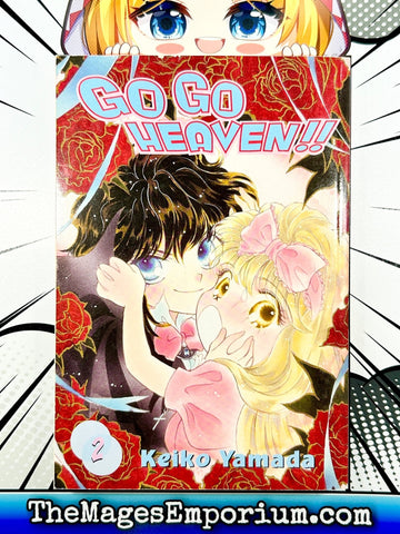 Go Go Heaven!! Vol 2 (Online Order Only)