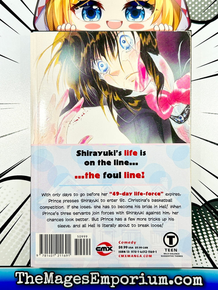 Go Go Heaven!! Vol 2 (Online Order Only)