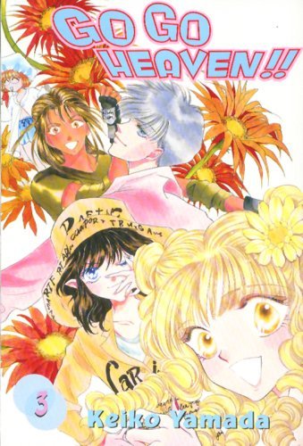 Go Go Heaven!! Vol 3 (Online Order Only)