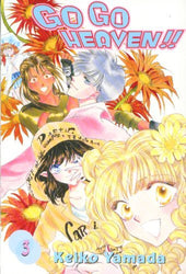 Go Go Heaven!! Vol 3 (Online Order Only)