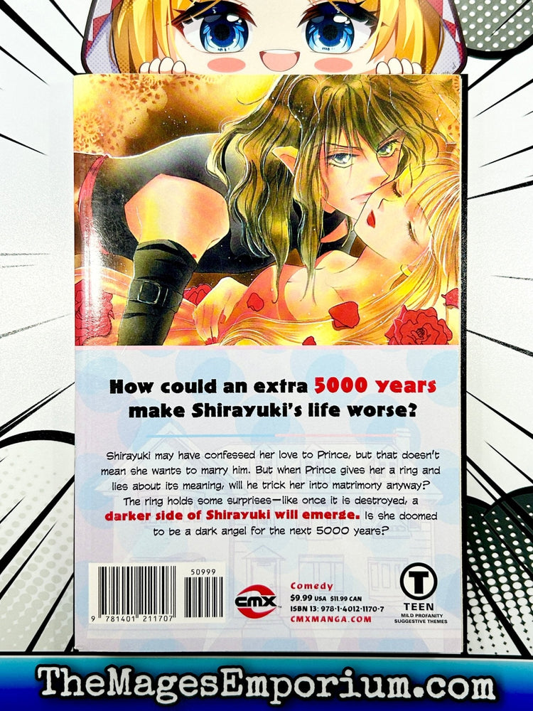 Go Go Heaven!! Vol 3 (Online Order Only)