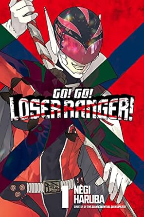 Go! Go! Loser Ranger! Vol 1 (Online Order Only)