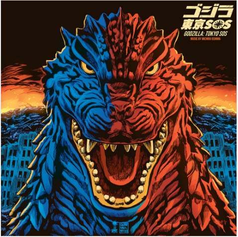 Michiru Oshima - Godzilla: Tokyo SOS Original Motion Picture Soundtrack (ECO Vinyl) [Vinyl] (ONLINE ORDER ONLY)