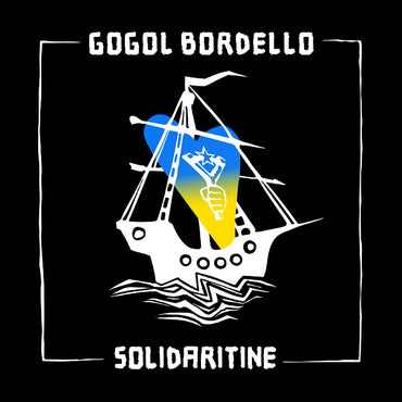Solidaritine [CD] (ONLINE ORDER ONLY)