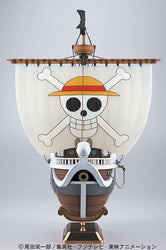 One Piece Going Merry Model Ship (Online Order Only)