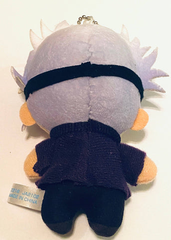 Jujutsu Kaisen - Gojou Satoru - Plush Mascot (Fukuya, Round 1)