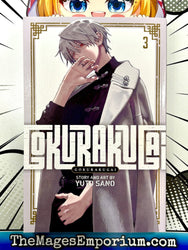Gokurakugai Vol 3 (Online Order Only)