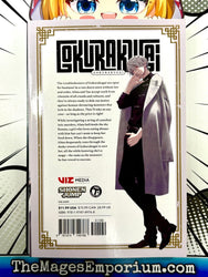 Gokurakugai Vol 3 (Online Order Only)