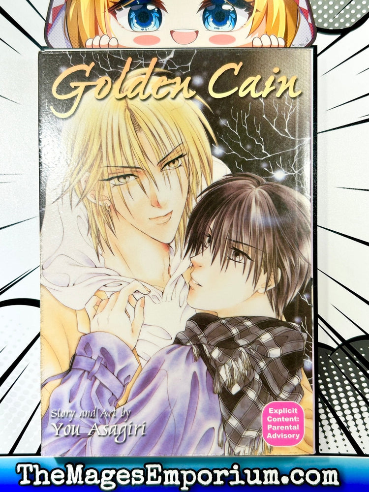 Golden Cain (Online Order Only)