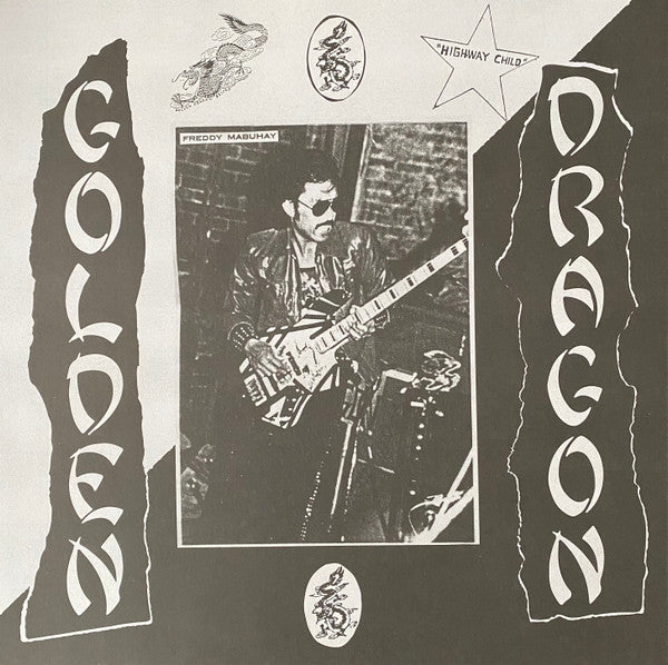 Golden Dragon - Golden Dragon (DELUXE) [Vinyl] (ONLINE ORDER ONLY)