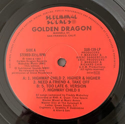 Golden Dragon - Golden Dragon (DELUXE) [Vinyl] (ONLINE ORDER ONLY)