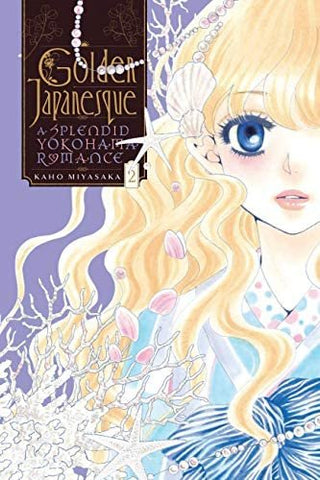 Golden Japanesque Vol. 2 (Online Order Only)
