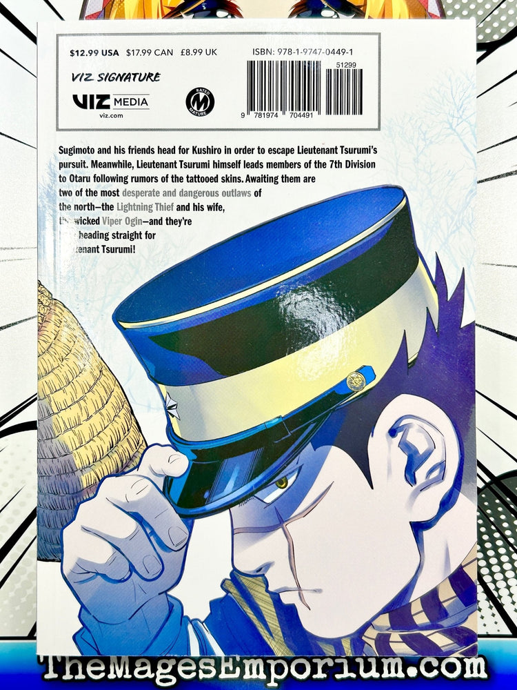 Golden Kamuy Vol 11 (Online Order Only)