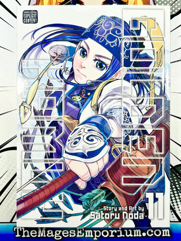 Golden Kamuy Vol 11 (Online Order Only)