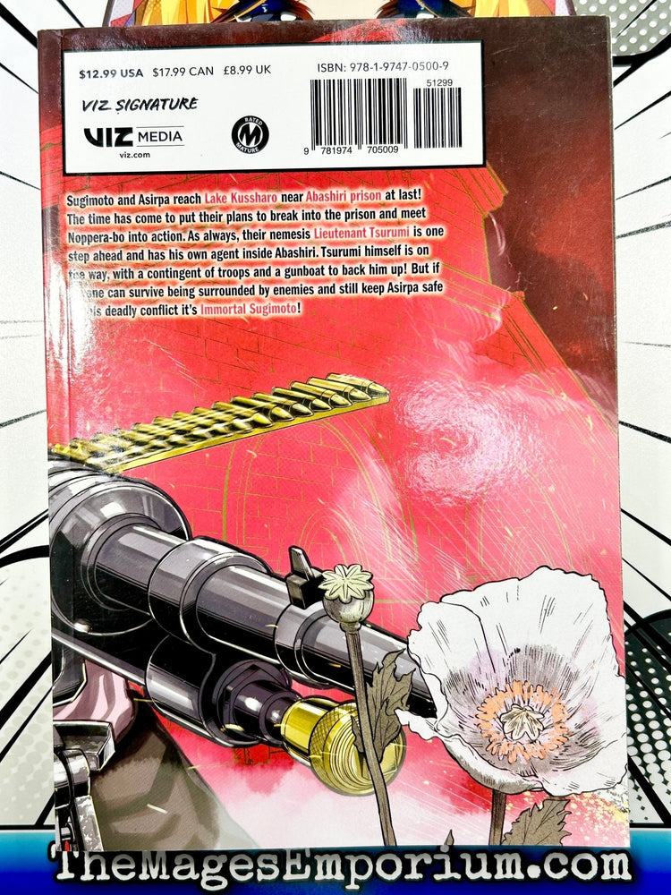 Golden Kamuy Vol 13 (Online Order Only)