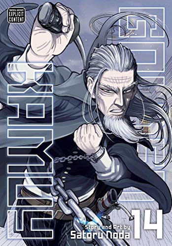 Golden Kamuy Vol 14 (Online Order Only)