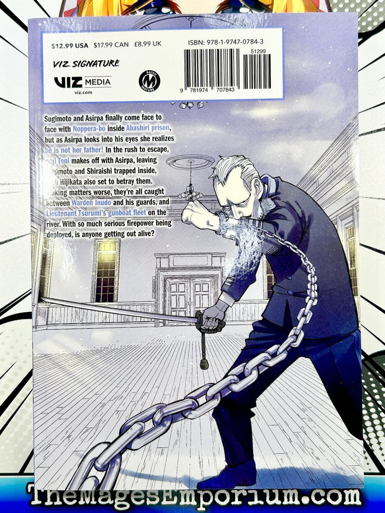 Golden Kamuy Vol 14 (Online Order Only)
