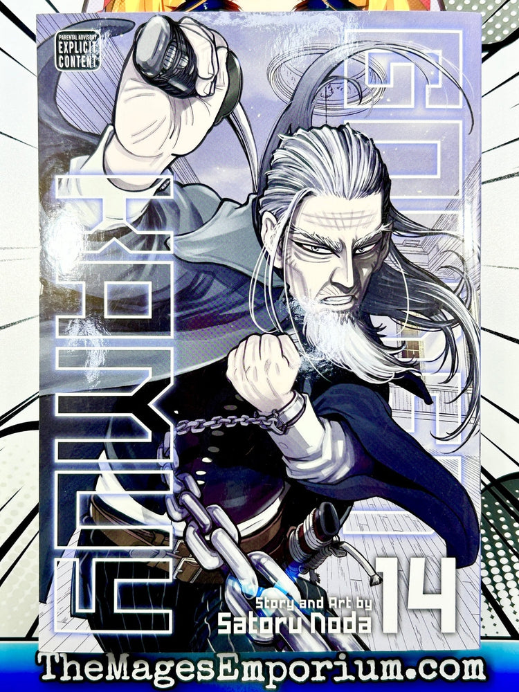 Golden Kamuy Vol 14 (Online Order Only)