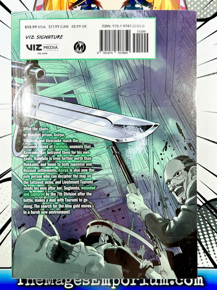 Golden Kamuy Vol 15 (Online Order Only)