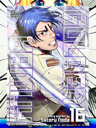 Golden Kamuy Vol 16 (Online Order Only)