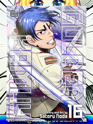 Golden Kamuy Vol 16 (Online Order Only)