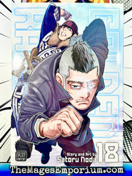 Golden Kamuy Vol 18 (Online Order Only)
