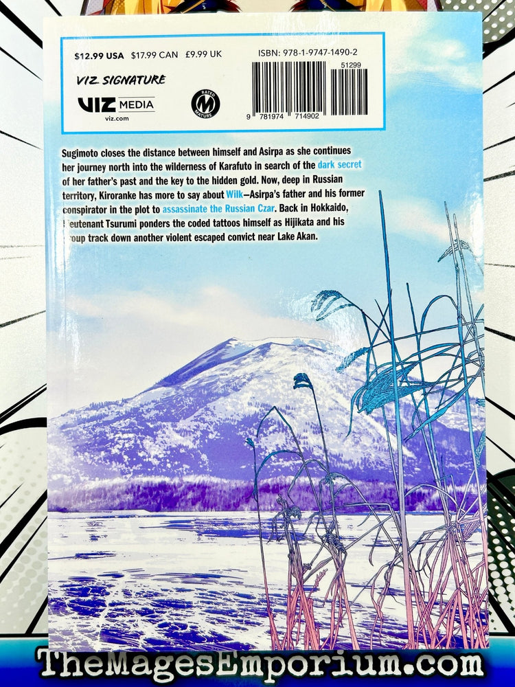 Golden Kamuy Vol 18 (Online Order Only)