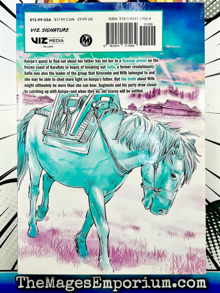 Golden Kamuy Vol 19 (Online Order Only)