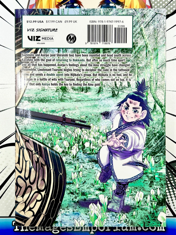 Golden Kamuy Vol 21 (Online Order Only)
