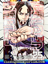 Golden Kamuy Vol 25 (Online Order Only)