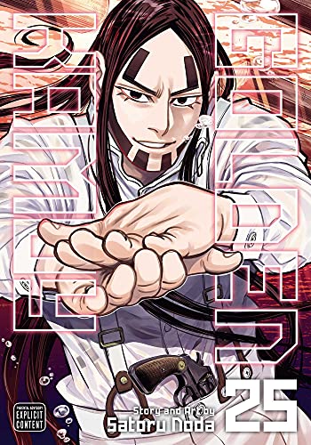 Golden Kamuy Vol 25 (Online Order Only)