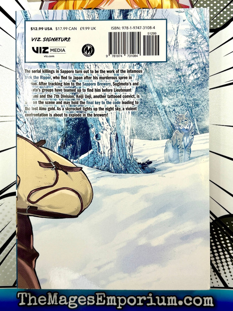 Golden Kamuy Vol 26 (Online Order Only)