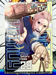 Golden Kamuy Vol 28 (Online Order Only)