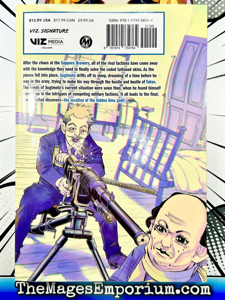 Golden Kamuy Vol 28 (Online Order Only)