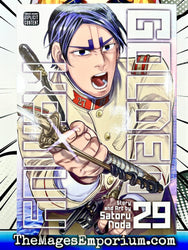 Golden Kamuy Vol 29 (Online Order Only)