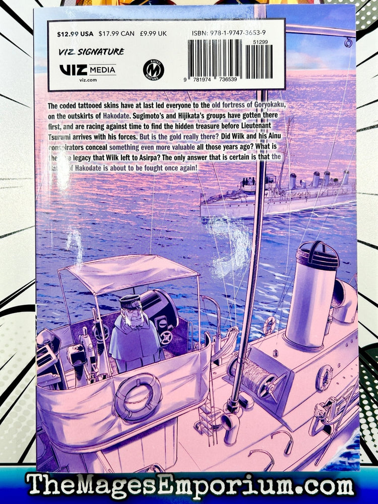 Golden Kamuy Vol 29 (Online Order Only)