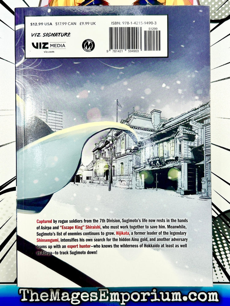 Golden Kamuy Vol 3 (Online Order Only)