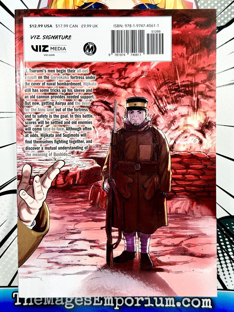 Golden Kamuy Vol 30 (Online Order Only)