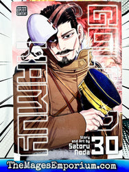 Golden Kamuy Vol 30 (Online Order Only)