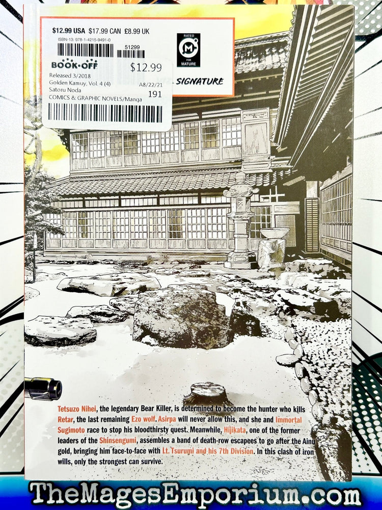 Golden Kamuy Vol 4 (Online Order Only)