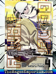 Golden Kamuy Vol 4 (Online Order Only)