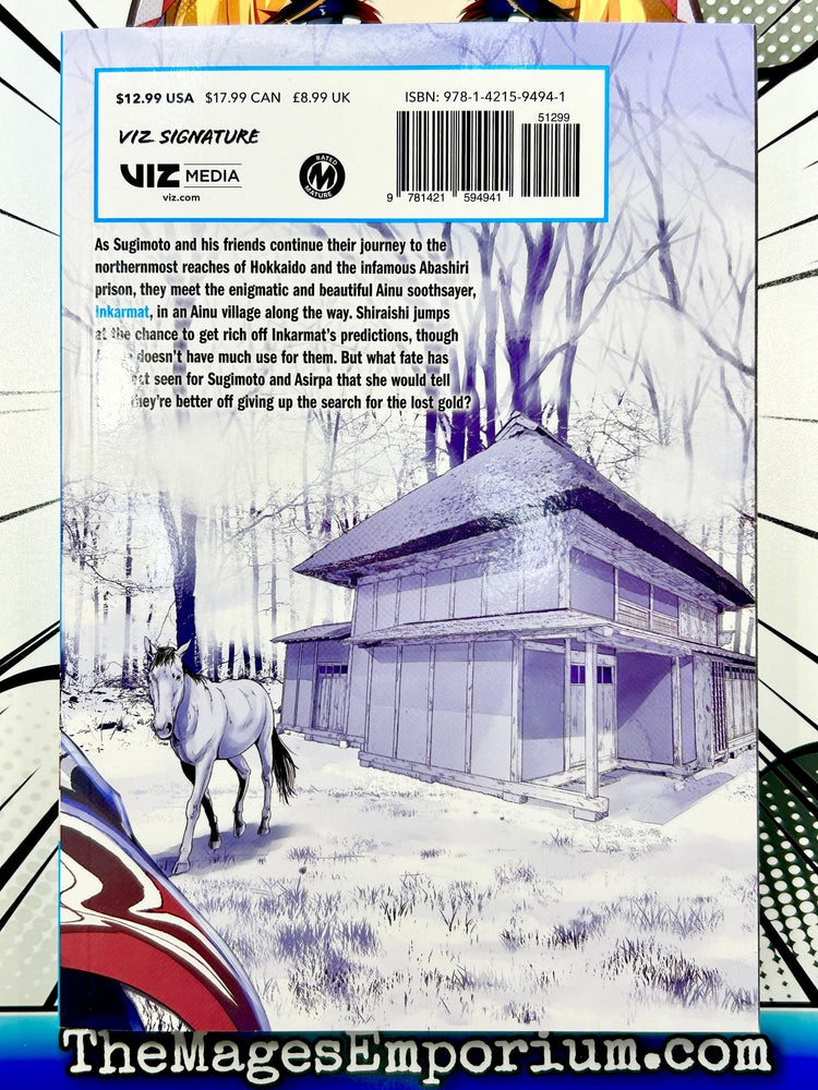Golden Kamuy Vol 7 (Online Order Only)