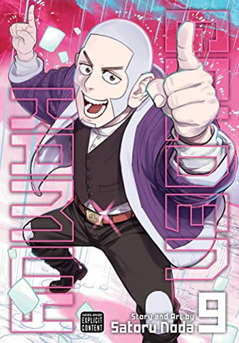 Golden Kamuy Vol 9 (Online Order Only)
