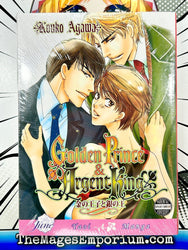 Golden Prince and Argent King (Online Order Only)