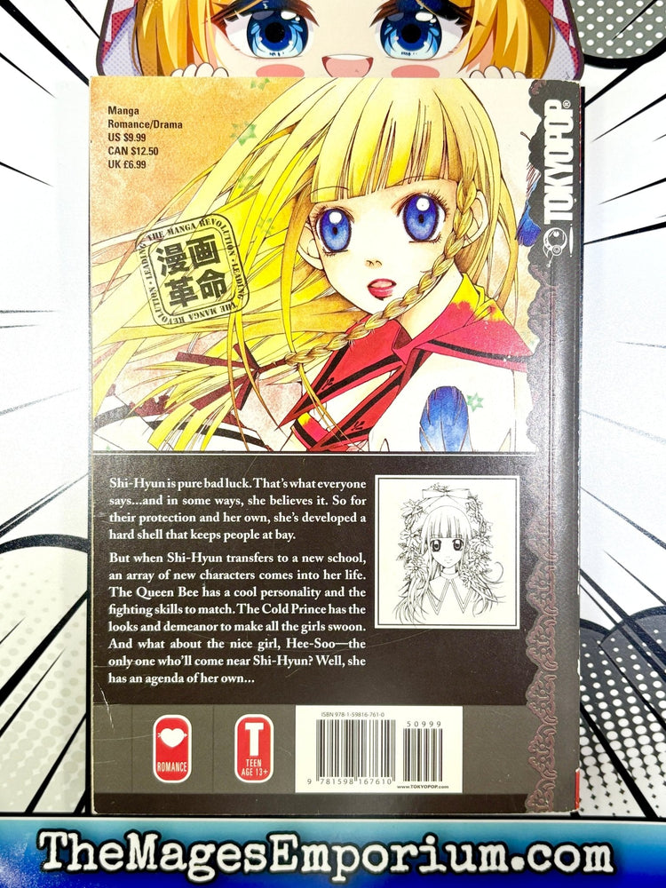 Good Luck Vol 1 (Online Order Only)