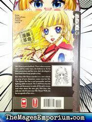 Good Luck Vol 1 (Online Order Only)