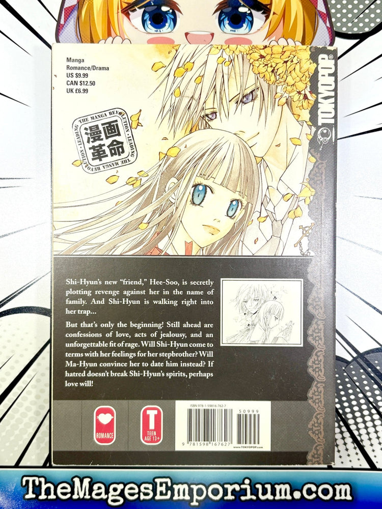 Good Luck Vol 2 (Online Order Only)